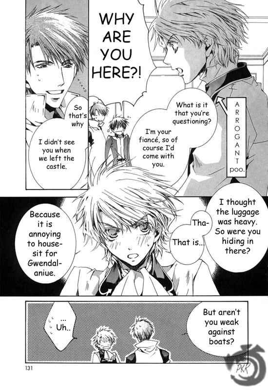 Page 13 Chapter 11 Kyou Kara Ma no Tsuku Jiyuugyou!