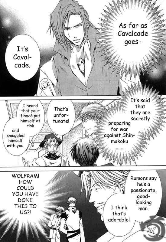 Page 19 Chapter 11 Kyou Kara Ma no Tsuku Jiyuugyou!
