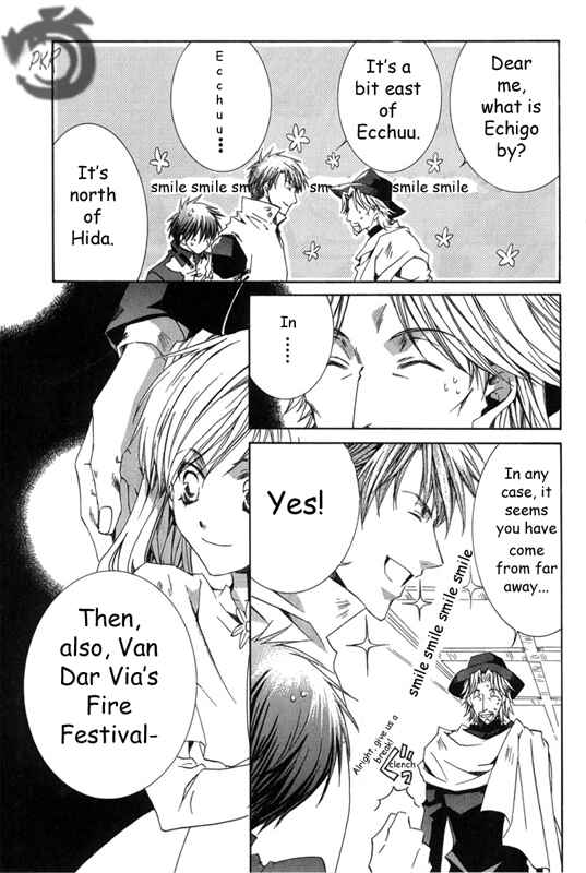 Page 21 Chapter 11 Kyou Kara Ma no Tsuku Jiyuugyou!