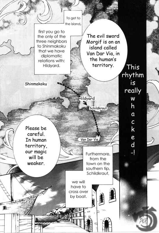 Page 7 Chapter 11 Kyou Kara Ma no Tsuku Jiyuugyou!