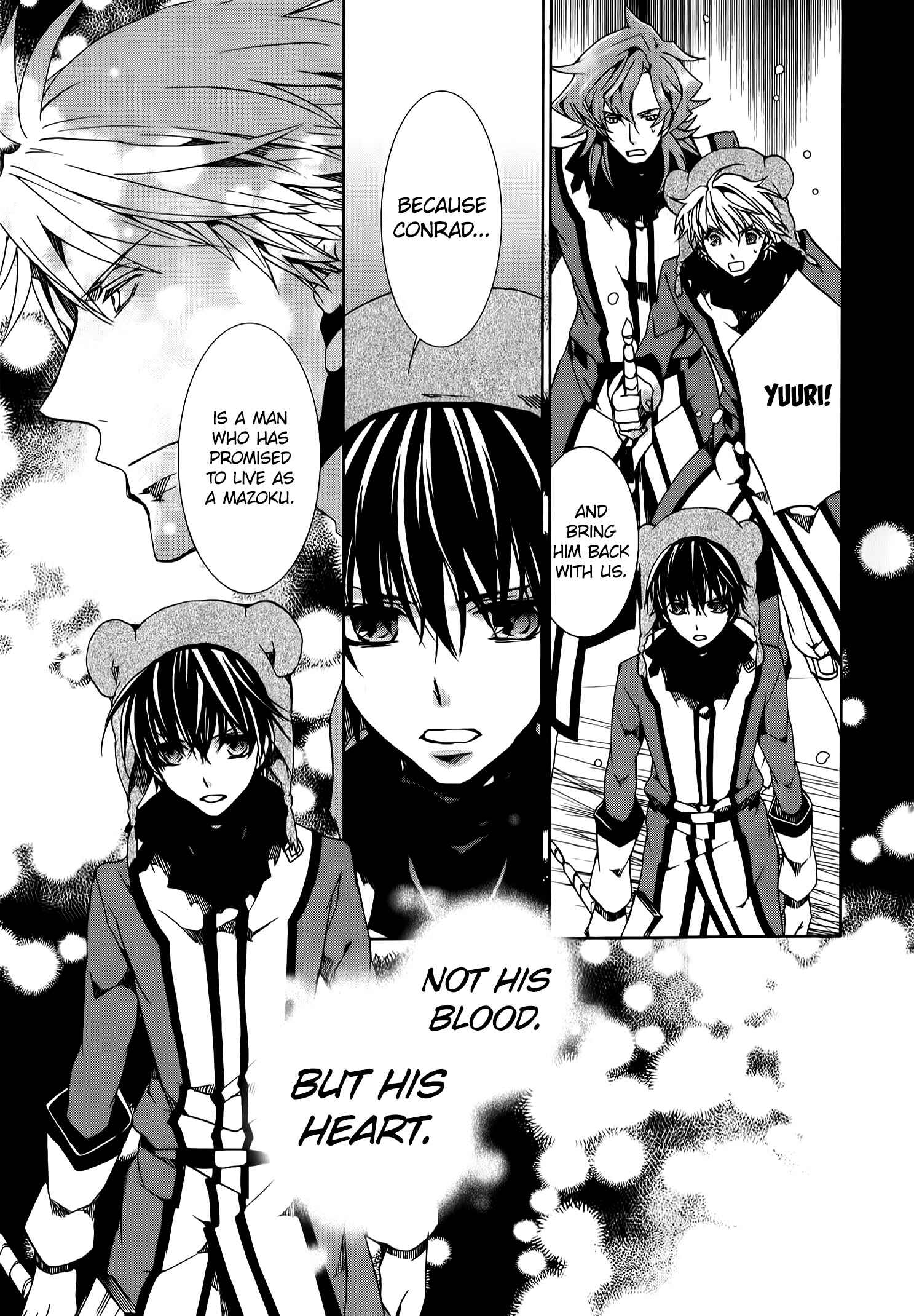 Page 11 Chapter 88 Kyou Kara Ma no Tsuku Jiyuugyou!