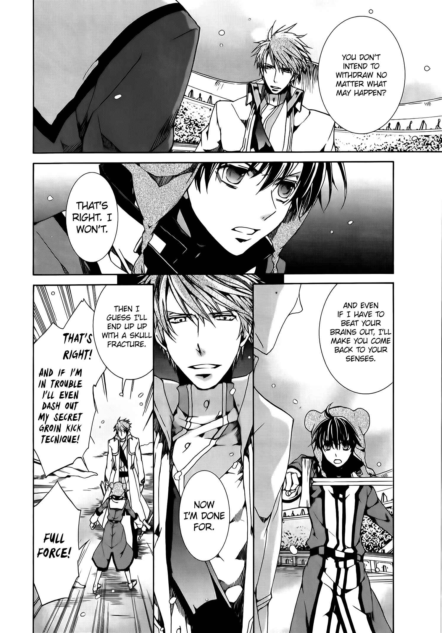 Page 14 Chapter 88 Kyou Kara Ma no Tsuku Jiyuugyou!