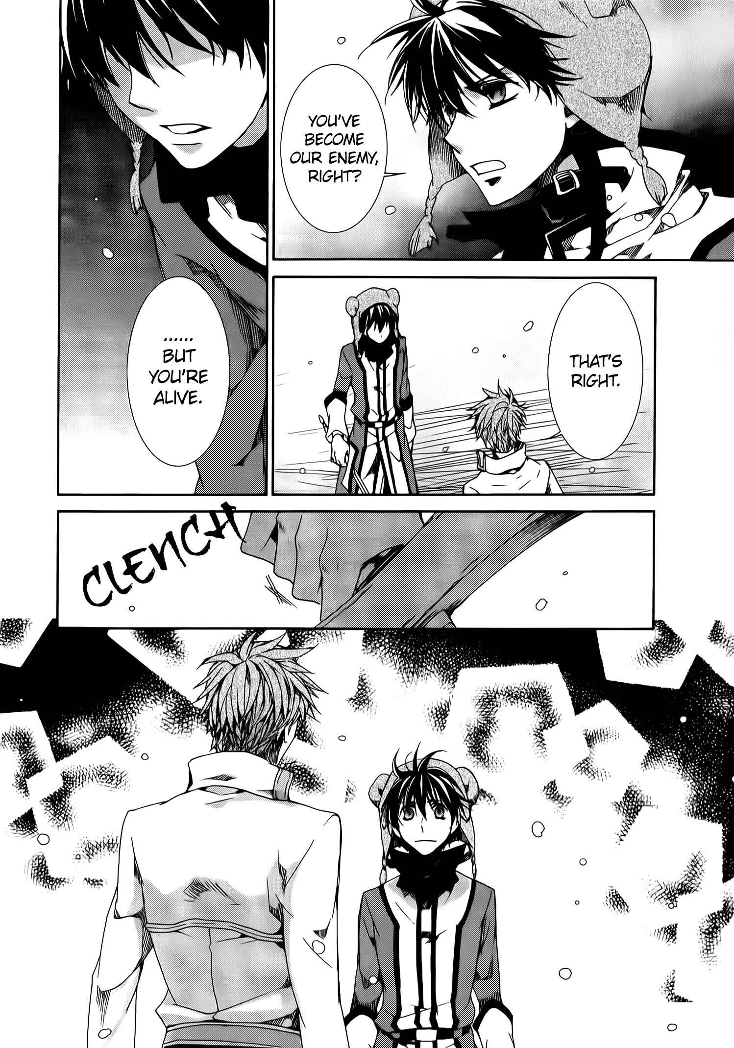 Page 16 Chapter 88 Kyou Kara Ma no Tsuku Jiyuugyou!