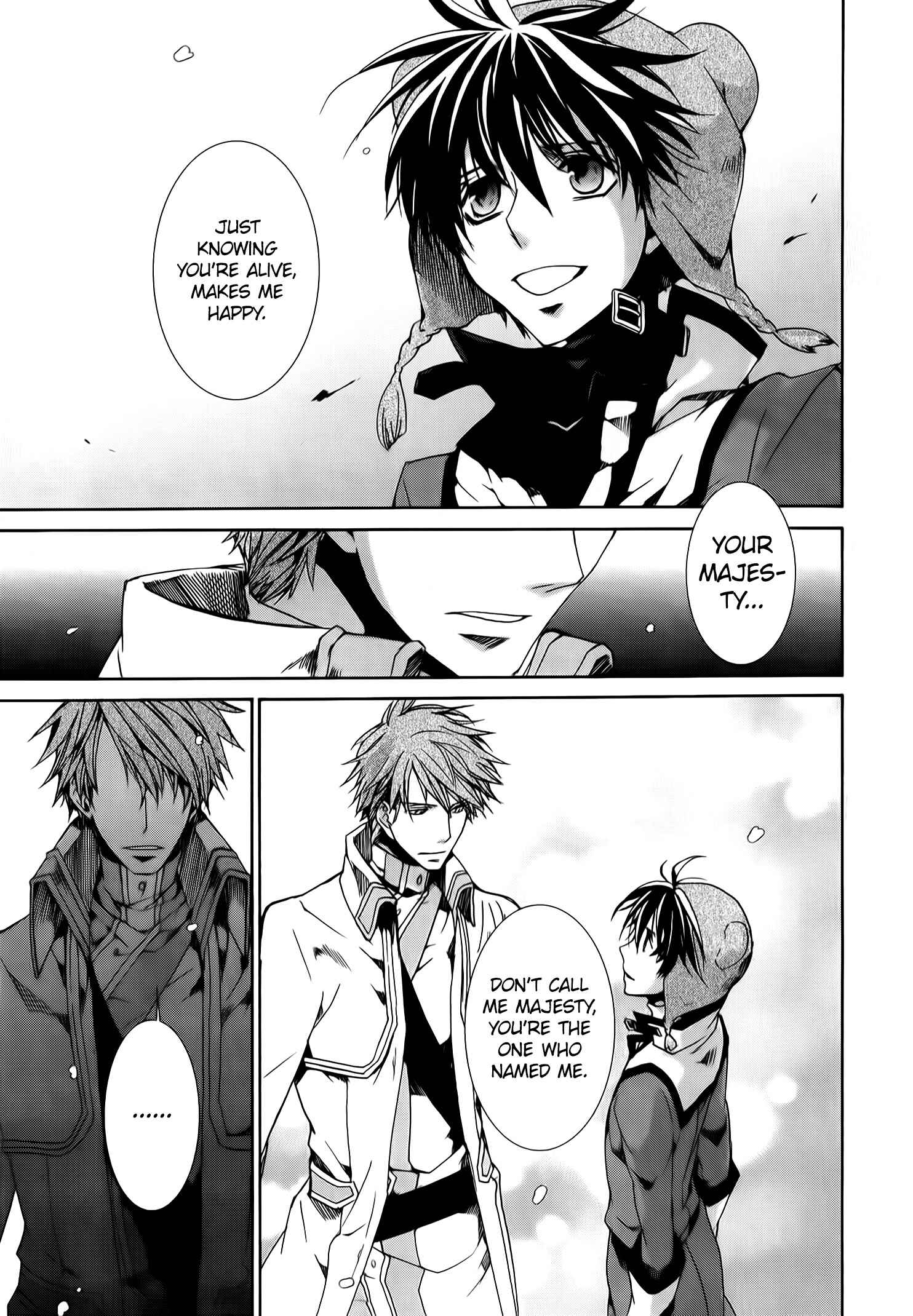 Page 17 Chapter 88 Kyou Kara Ma no Tsuku Jiyuugyou!