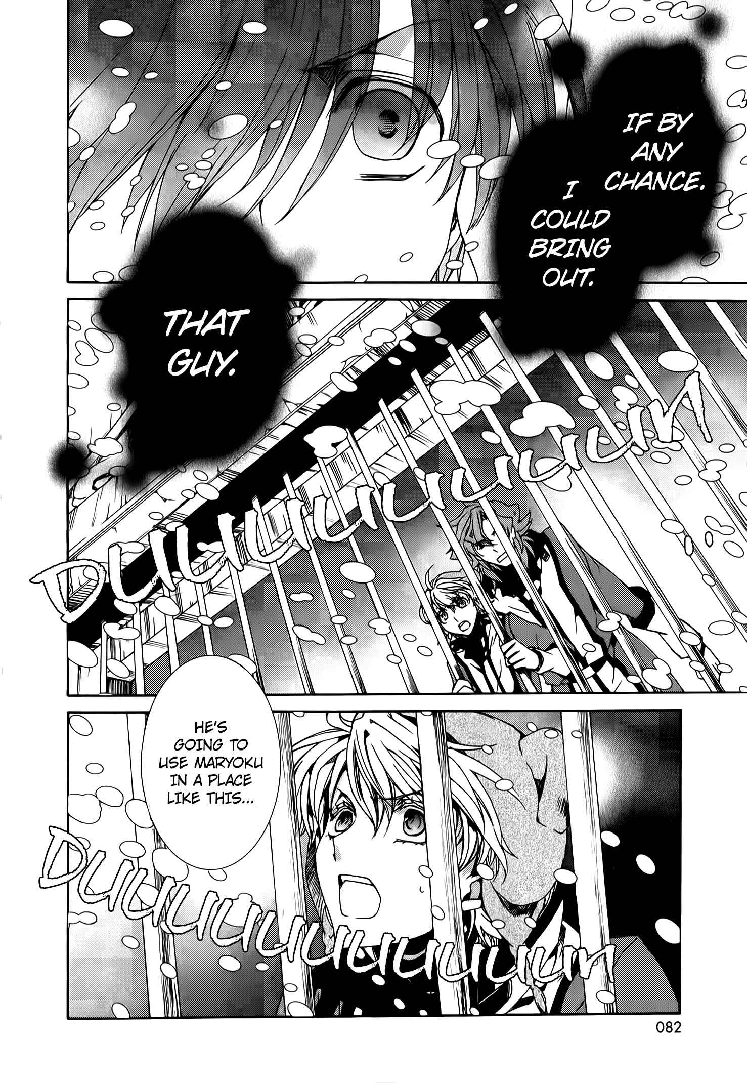 Page 32 Chapter 88 Kyou Kara Ma no Tsuku Jiyuugyou!