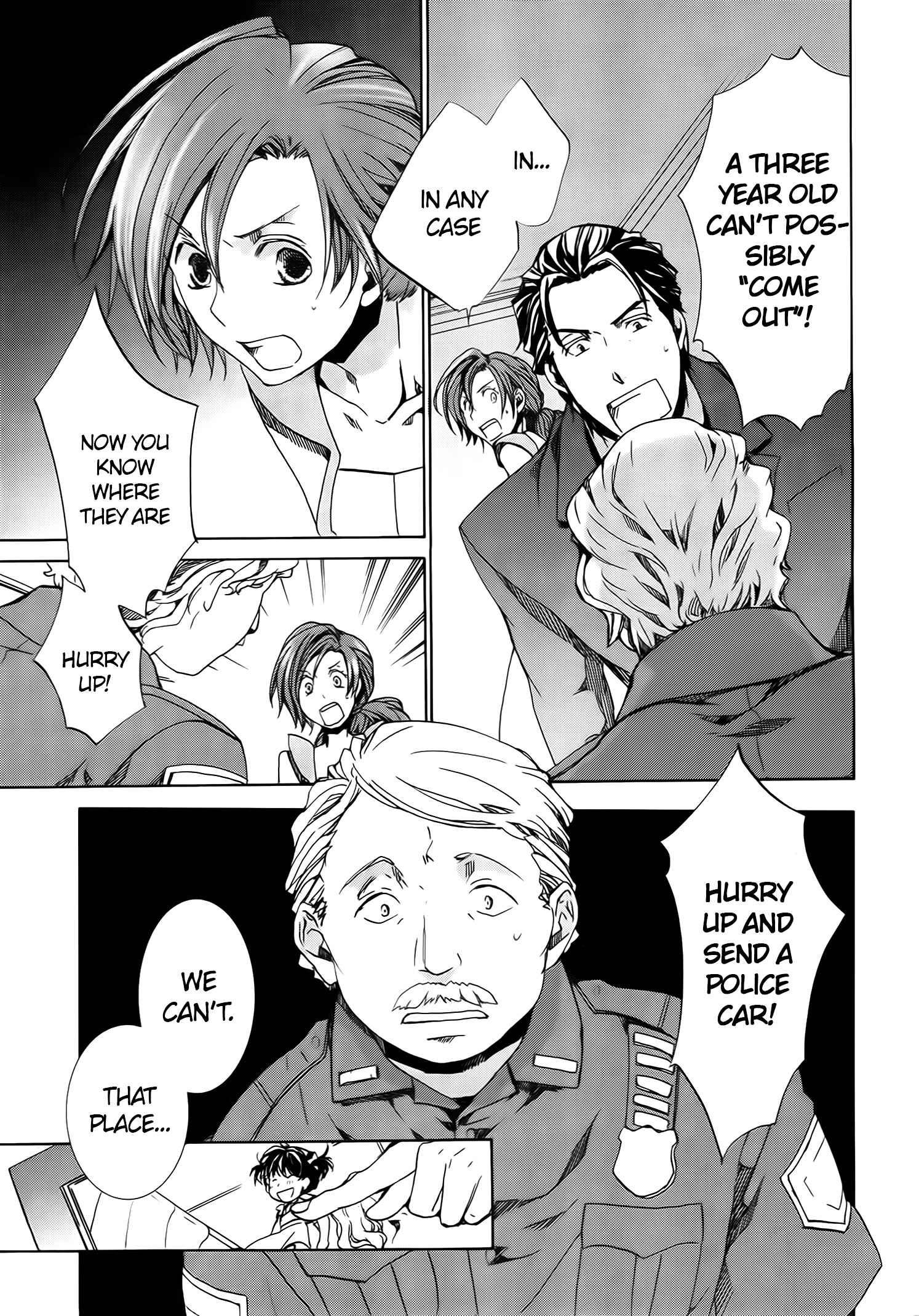 Page 28 Chapter 57 Kyou Kara Ma no Tsuku Jiyuugyou!
