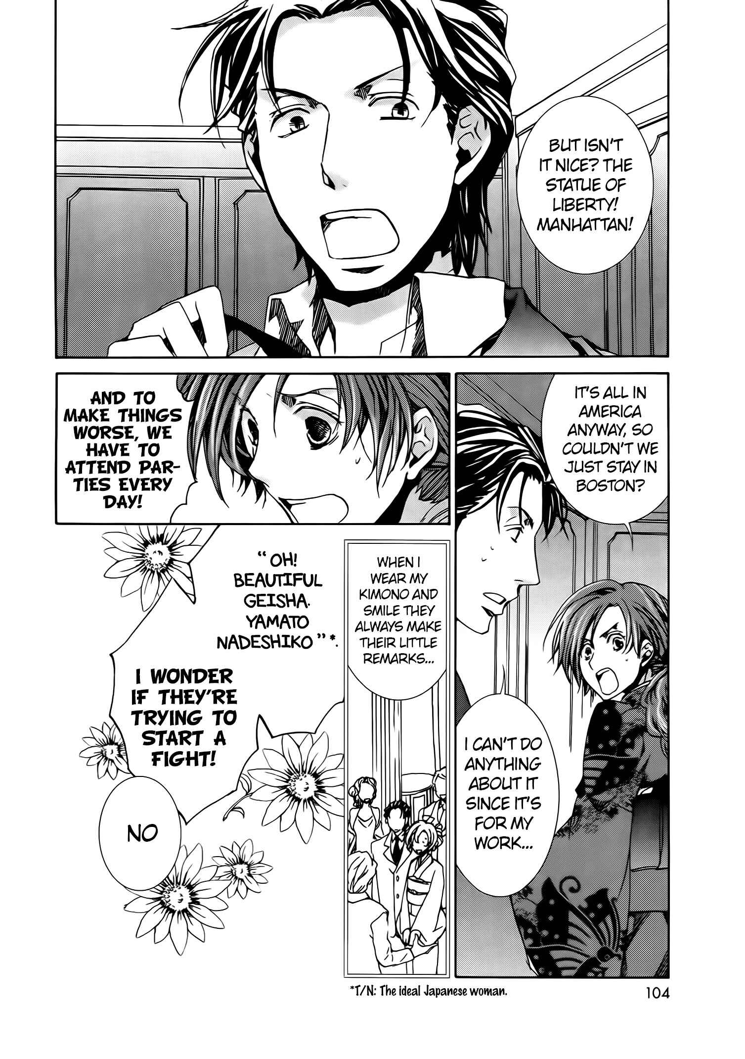 Page 3 Chapter 57 Kyou Kara Ma no Tsuku Jiyuugyou!