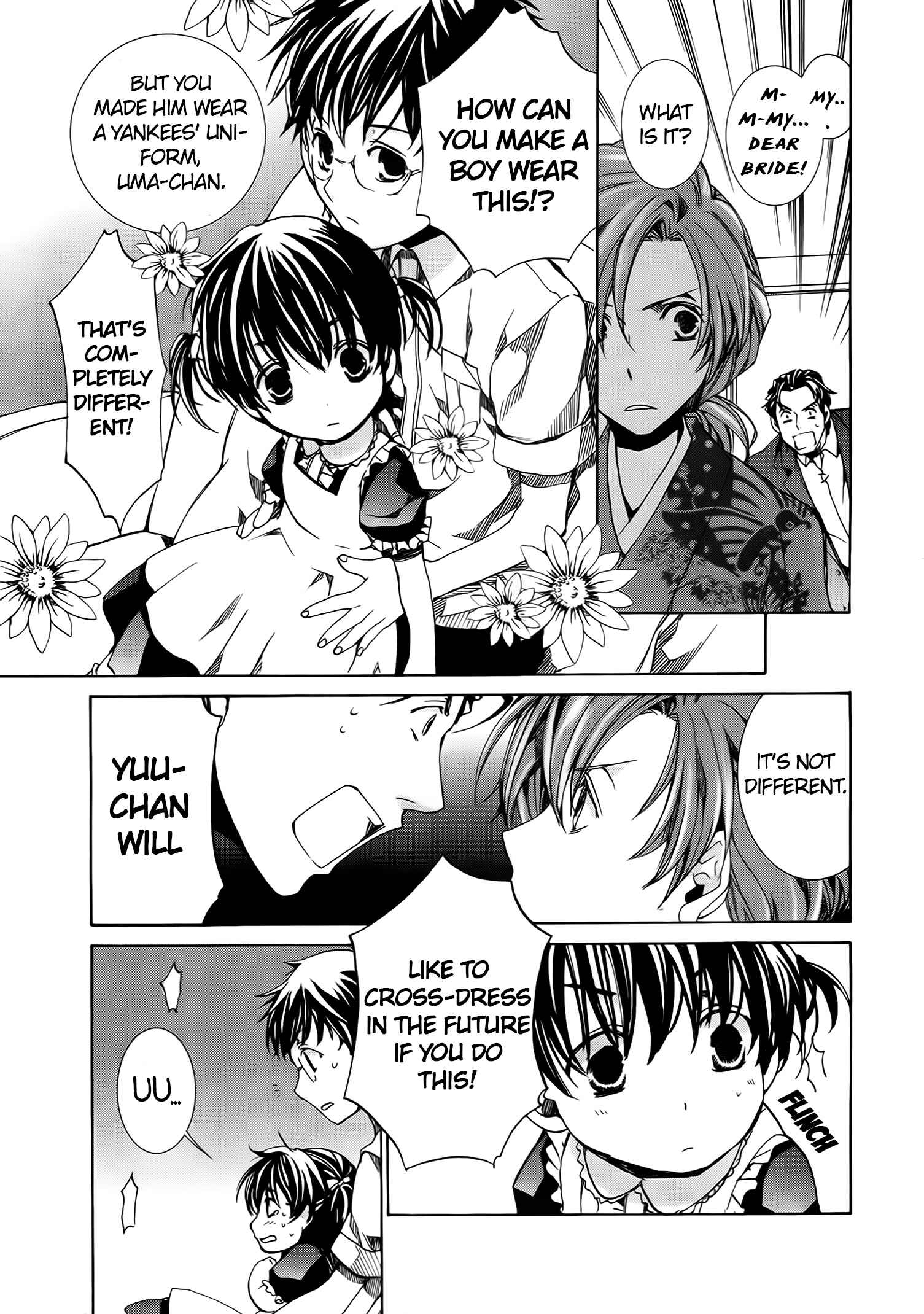 Page 6 Chapter 57 Kyou Kara Ma no Tsuku Jiyuugyou!
