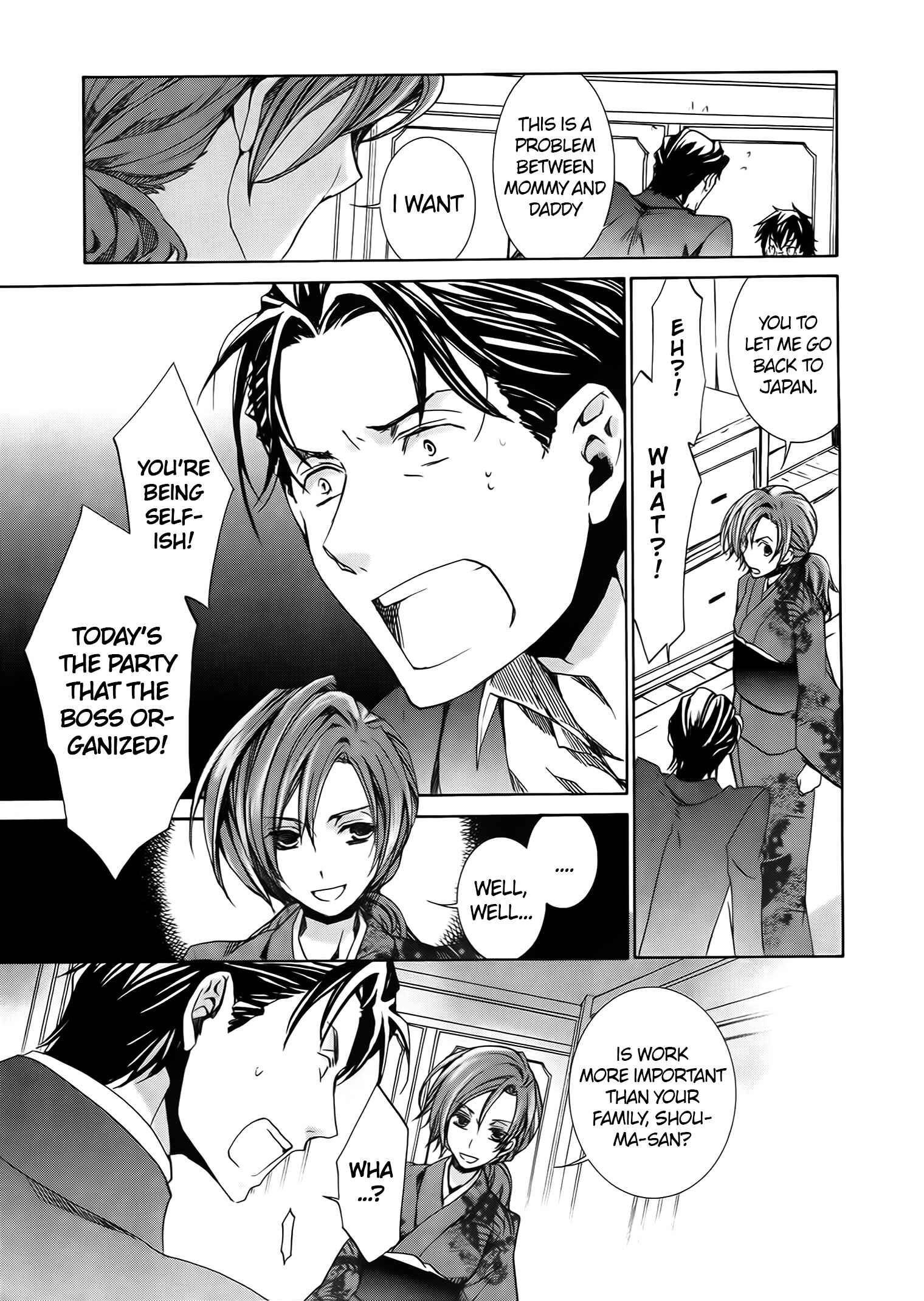 Page 8 Chapter 57 Kyou Kara Ma no Tsuku Jiyuugyou!