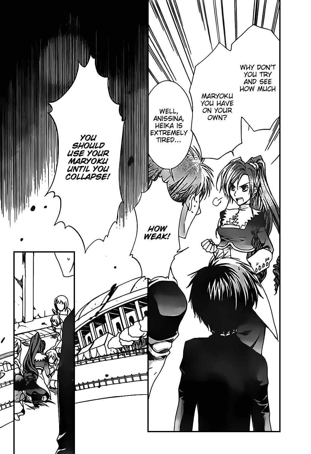 Page 7 Chapter 46 Kyou Kara Ma no Tsuku Jiyuugyou!