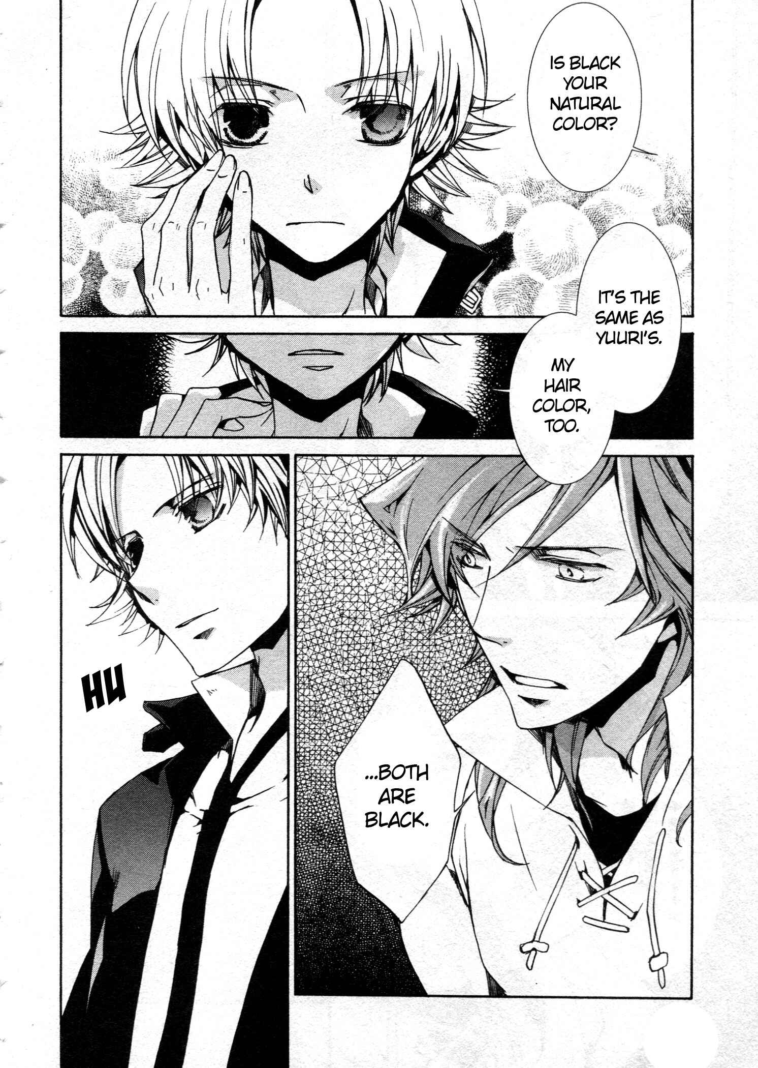 Page 10 Chapter 68 Kyou Kara Ma no Tsuku Jiyuugyou!