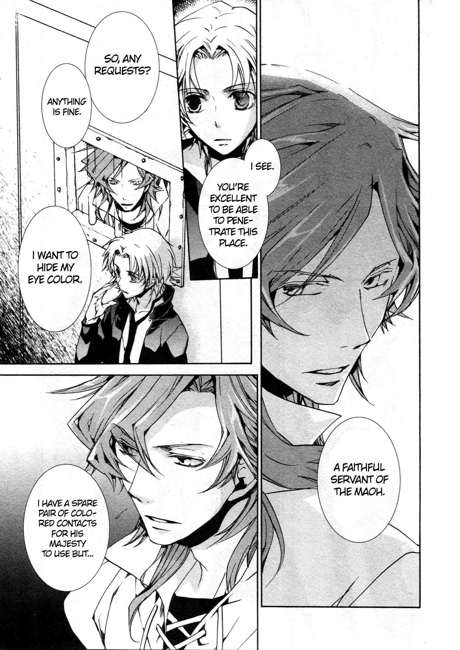 Page 9 Chapter 68 Kyou Kara Ma no Tsuku Jiyuugyou!