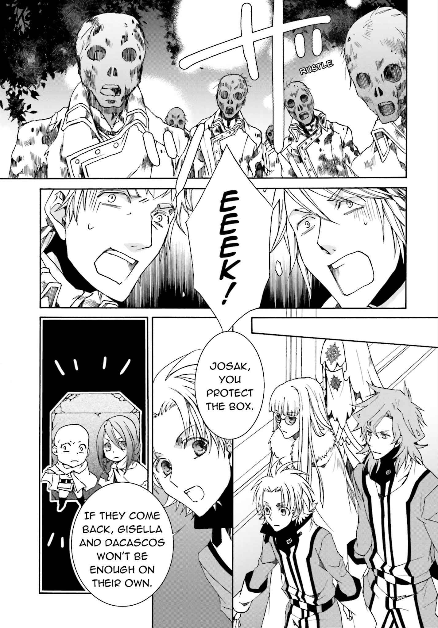 Page 13 Chapter 107 Kyou Kara Ma no Tsuku Jiyuugyou!