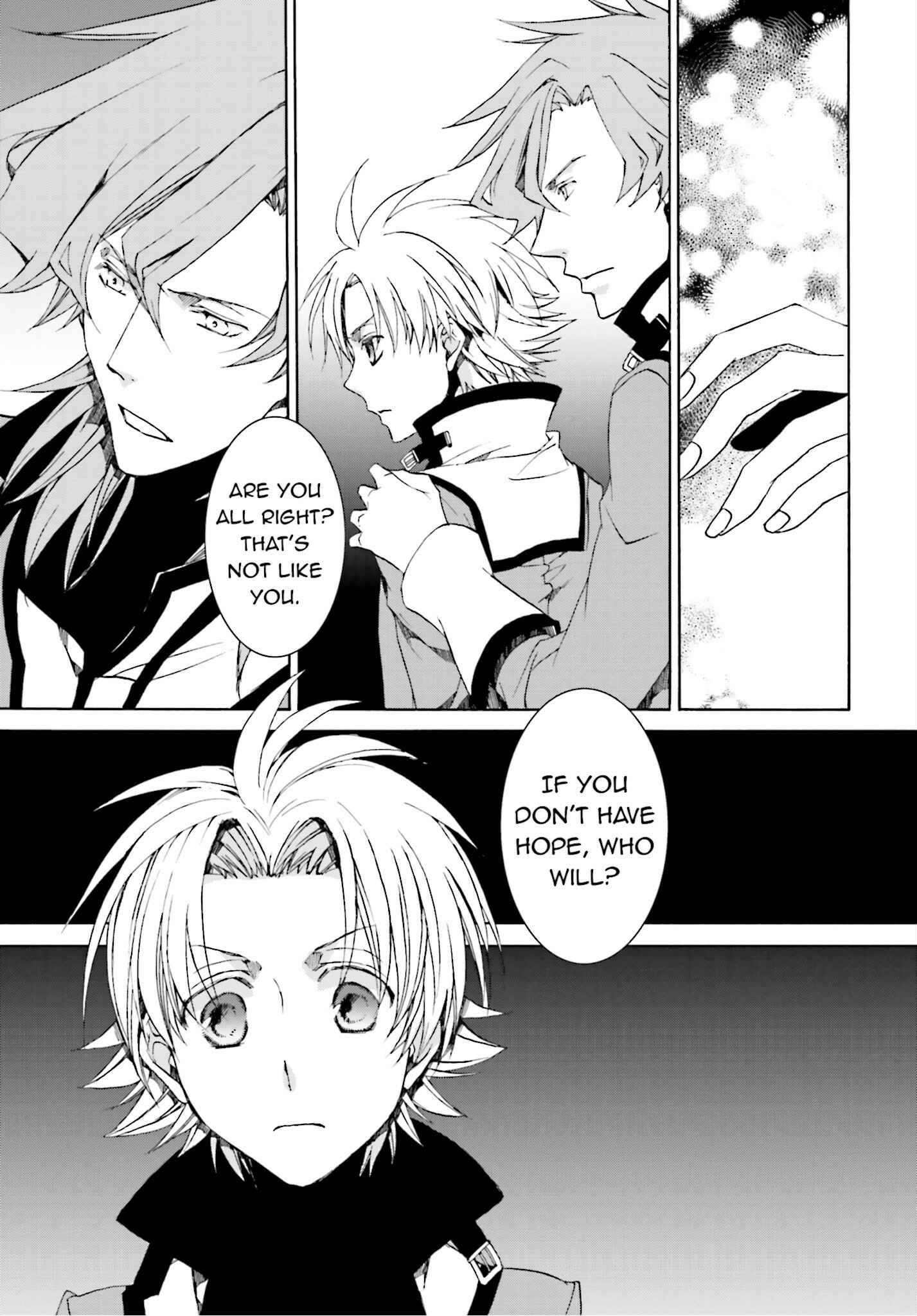 Page 15 Chapter 107 Kyou Kara Ma no Tsuku Jiyuugyou!