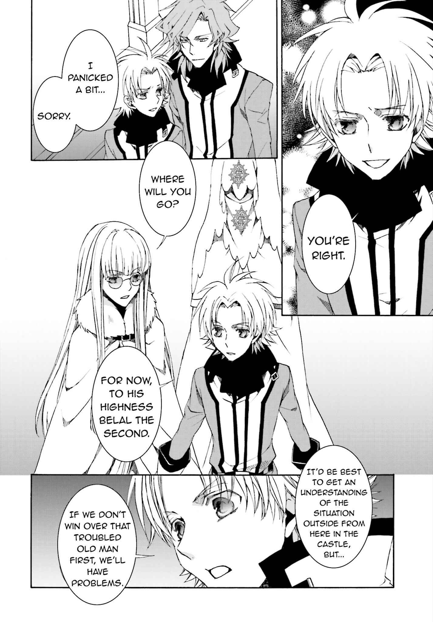 Page 16 Chapter 107 Kyou Kara Ma no Tsuku Jiyuugyou!