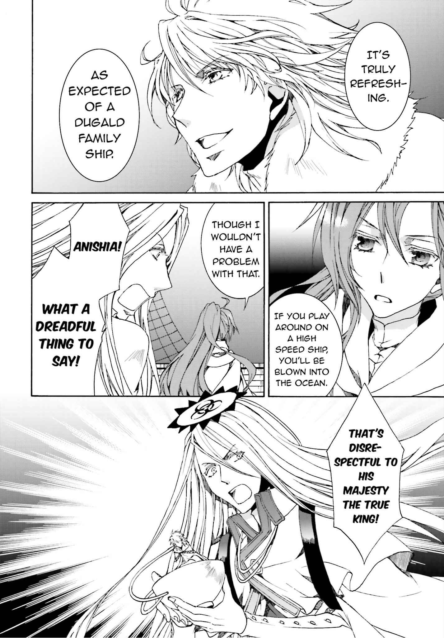 Page 2 Chapter 107 Kyou Kara Ma no Tsuku Jiyuugyou!