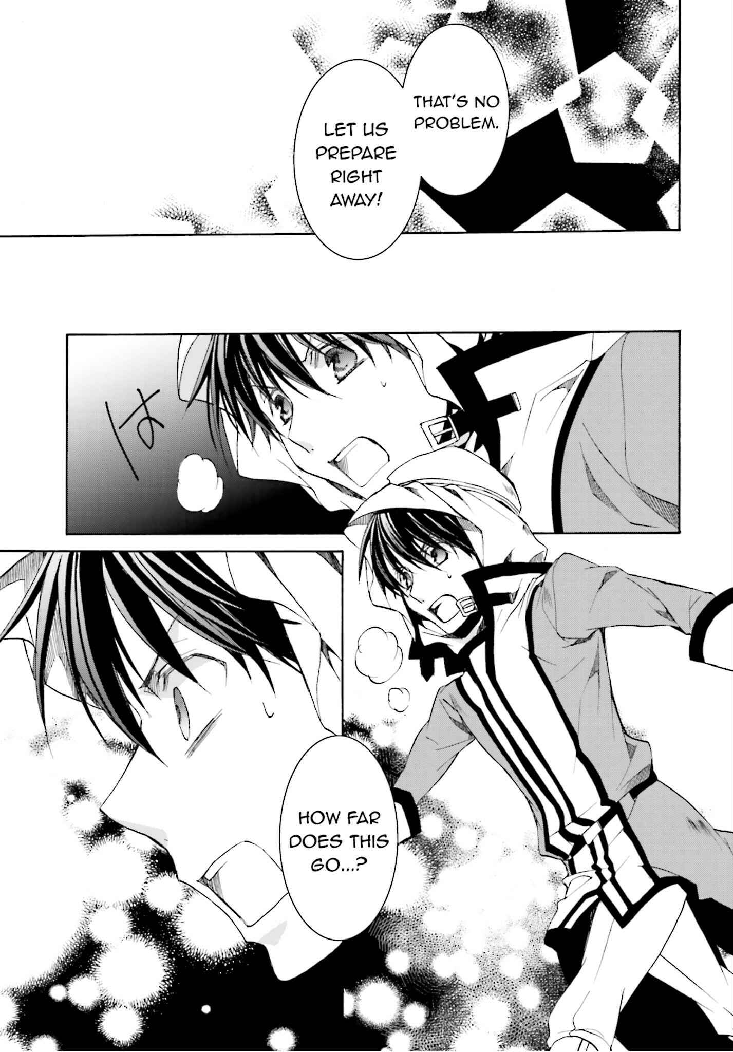 Page 25 Chapter 107 Kyou Kara Ma no Tsuku Jiyuugyou!