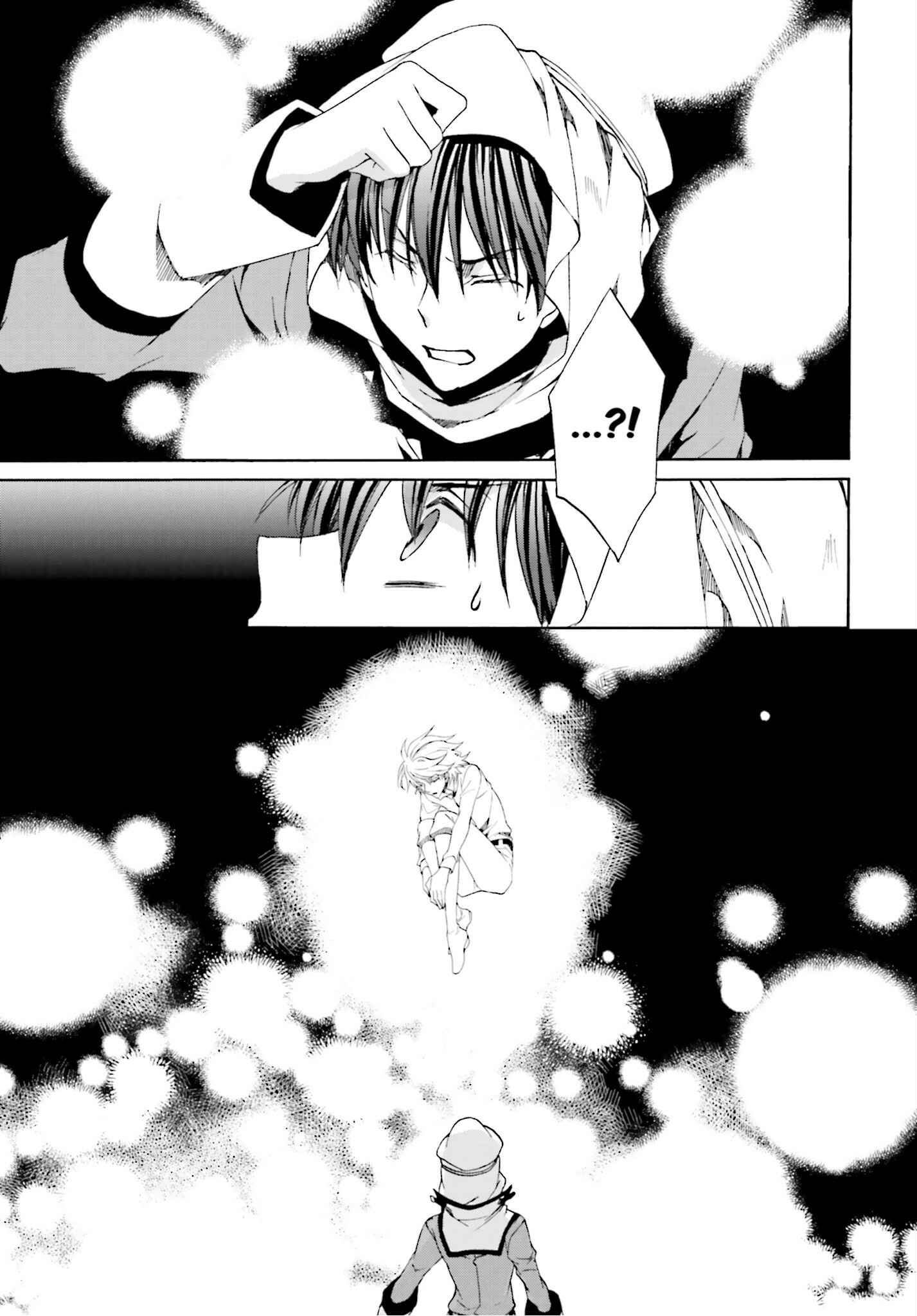 Page 27 Chapter 107 Kyou Kara Ma no Tsuku Jiyuugyou!