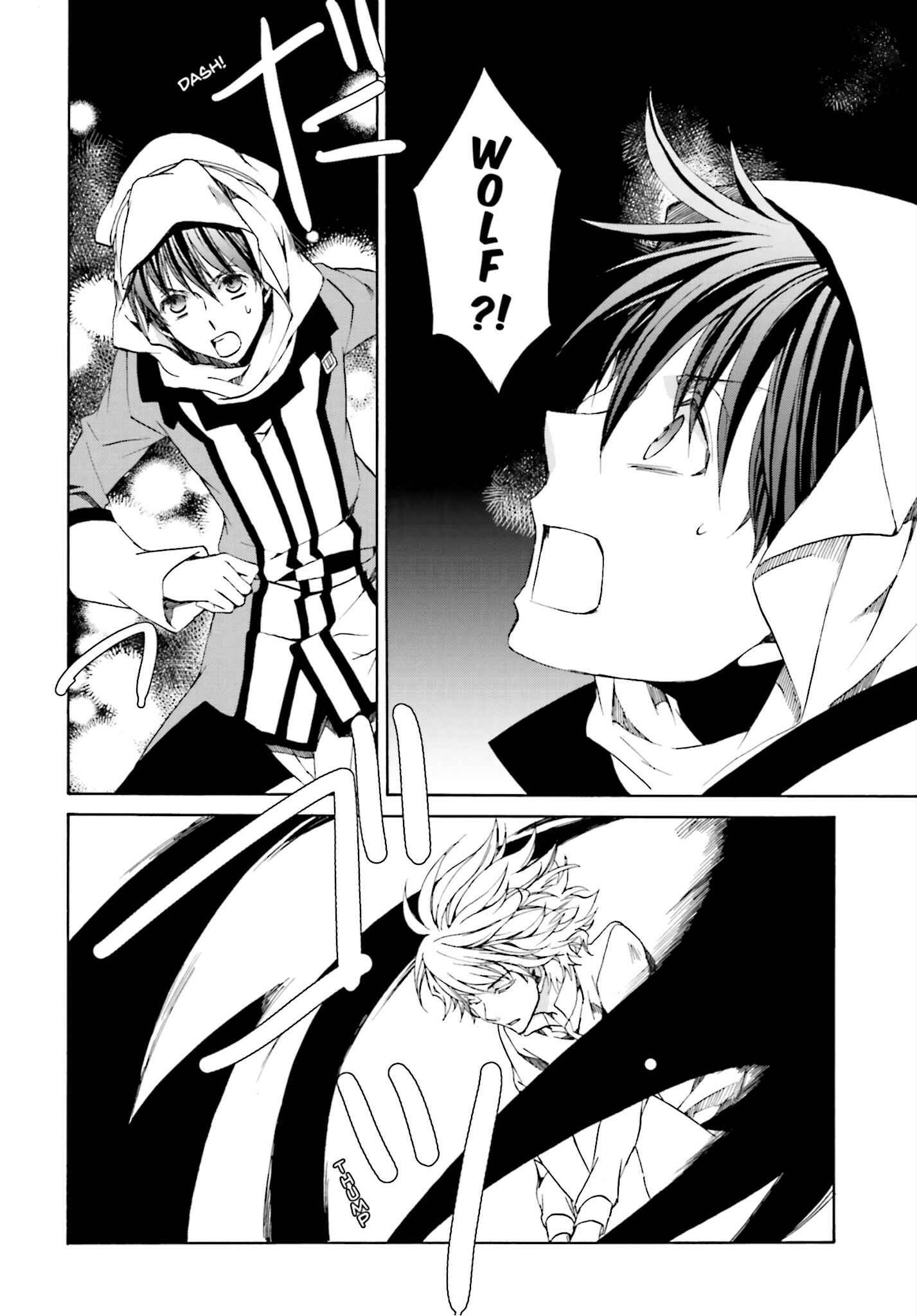 Page 28 Chapter 107 Kyou Kara Ma no Tsuku Jiyuugyou!