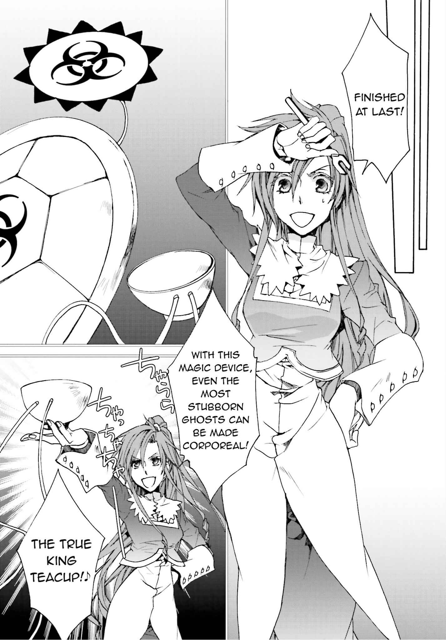 Page 5 Chapter 107 Kyou Kara Ma no Tsuku Jiyuugyou!