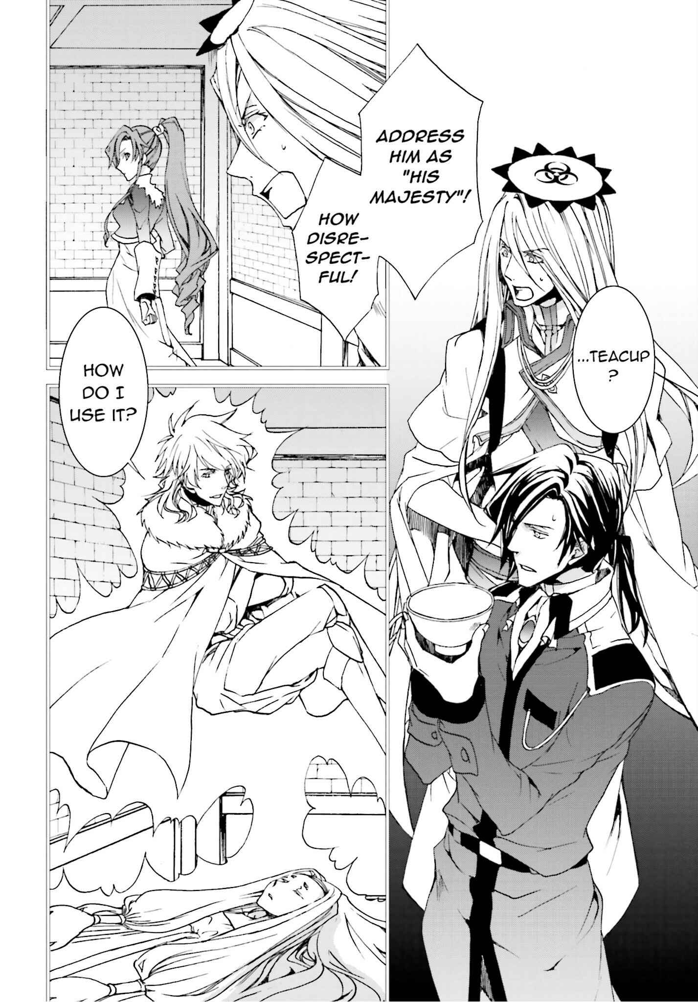 Page 6 Chapter 107 Kyou Kara Ma no Tsuku Jiyuugyou!