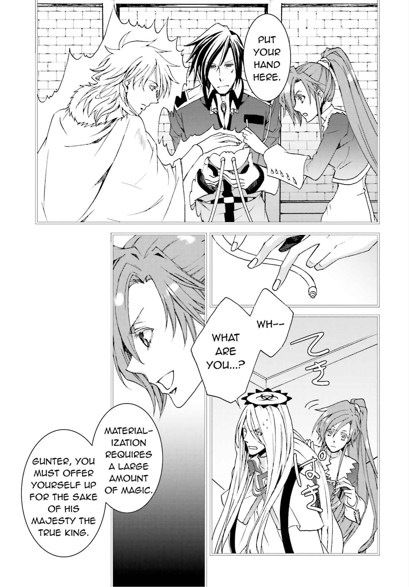 Page 7 Chapter 107 Kyou Kara Ma no Tsuku Jiyuugyou!