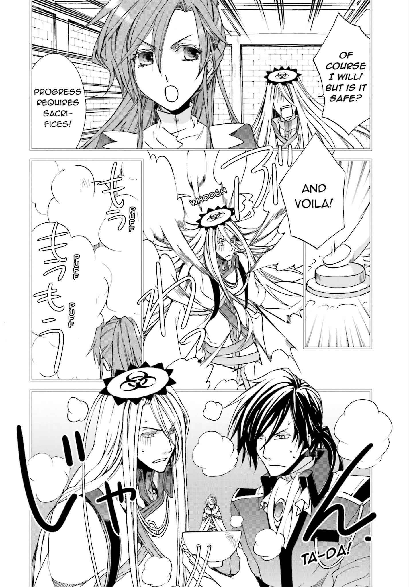 Page 8 Chapter 107 Kyou Kara Ma no Tsuku Jiyuugyou!