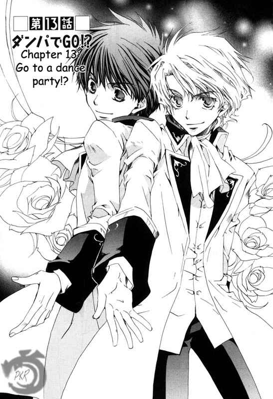 Page 1 Chapter 13 Kyou Kara Ma no Tsuku Jiyuugyou!