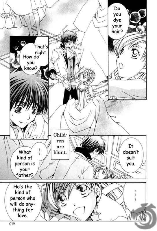 Page 12 Chapter 13 Kyou Kara Ma no Tsuku Jiyuugyou!