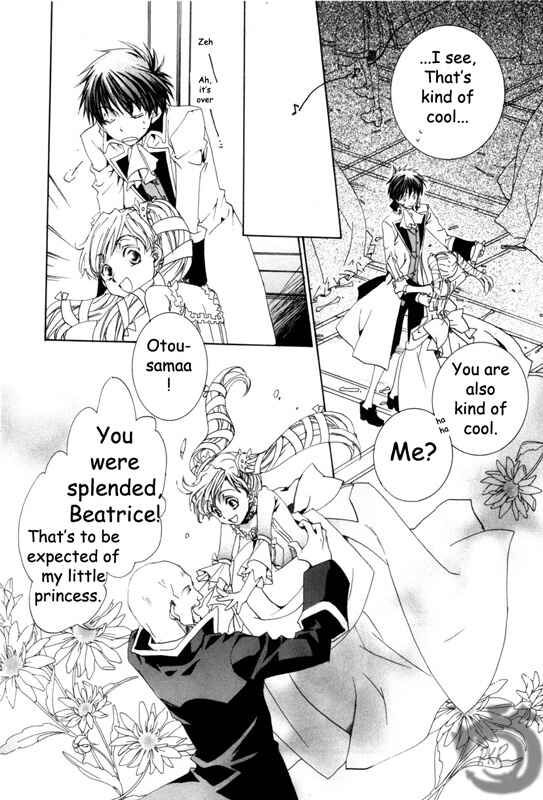 Page 13 Chapter 13 Kyou Kara Ma no Tsuku Jiyuugyou!