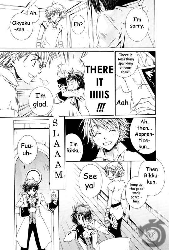 Page 20 Chapter 13 Kyou Kara Ma no Tsuku Jiyuugyou!