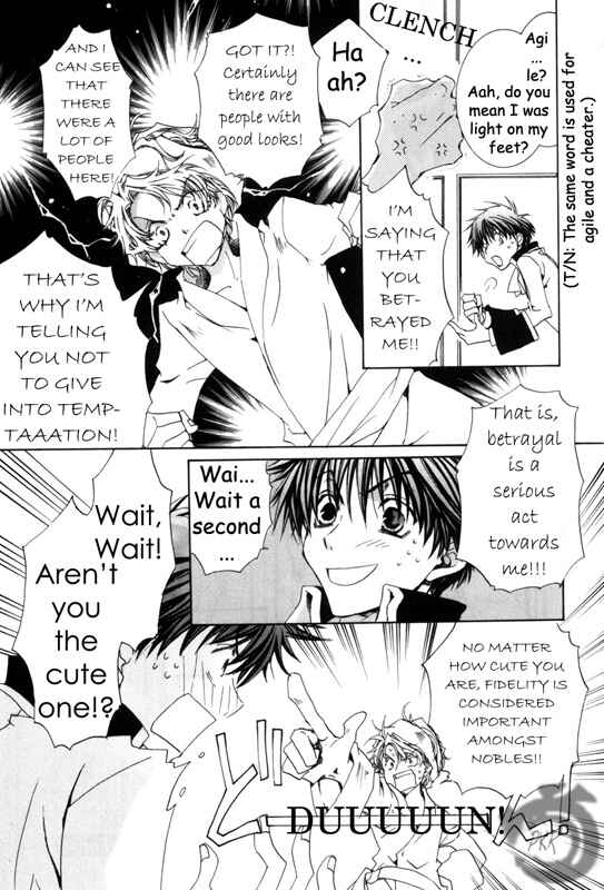 Page 22 Chapter 13 Kyou Kara Ma no Tsuku Jiyuugyou!