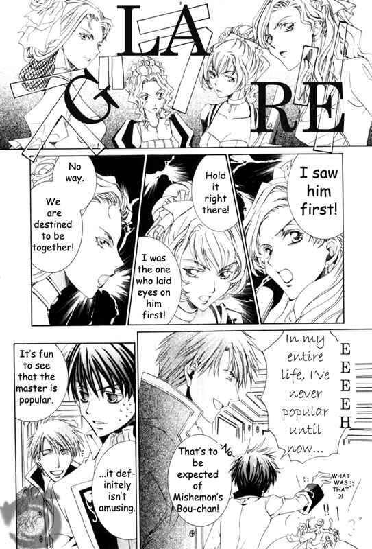 Page 8 Chapter 13 Kyou Kara Ma no Tsuku Jiyuugyou!
