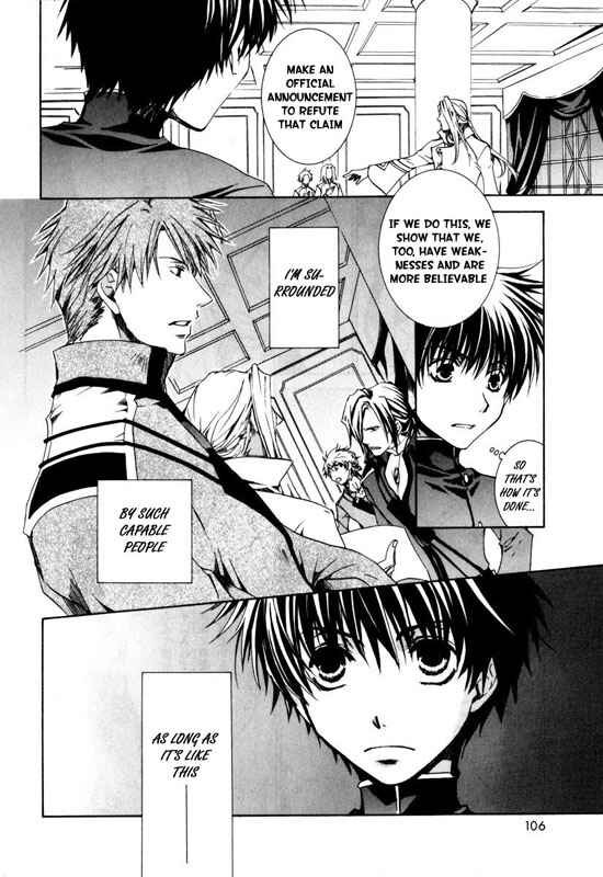 Page 10 Chapter 22 Kyou Kara Ma no Tsuku Jiyuugyou!