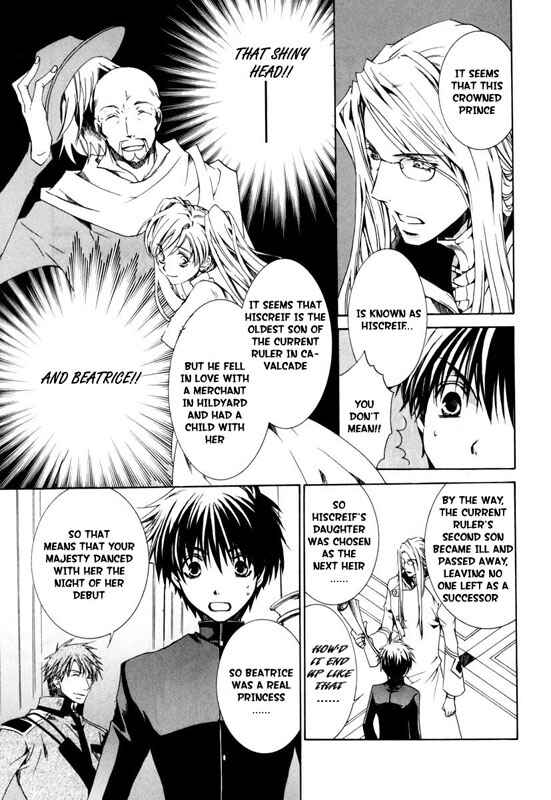 Page 13 Chapter 22 Kyou Kara Ma no Tsuku Jiyuugyou!