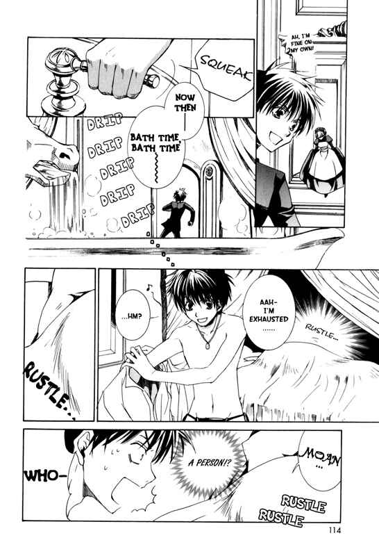 Page 18 Chapter 22 Kyou Kara Ma no Tsuku Jiyuugyou!