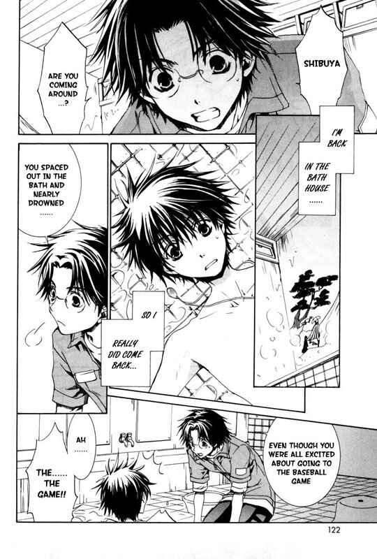 Page 26 Chapter 22 Kyou Kara Ma no Tsuku Jiyuugyou!