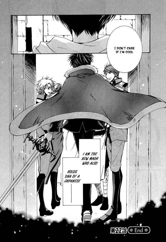 Page 32 Chapter 22 Kyou Kara Ma no Tsuku Jiyuugyou!