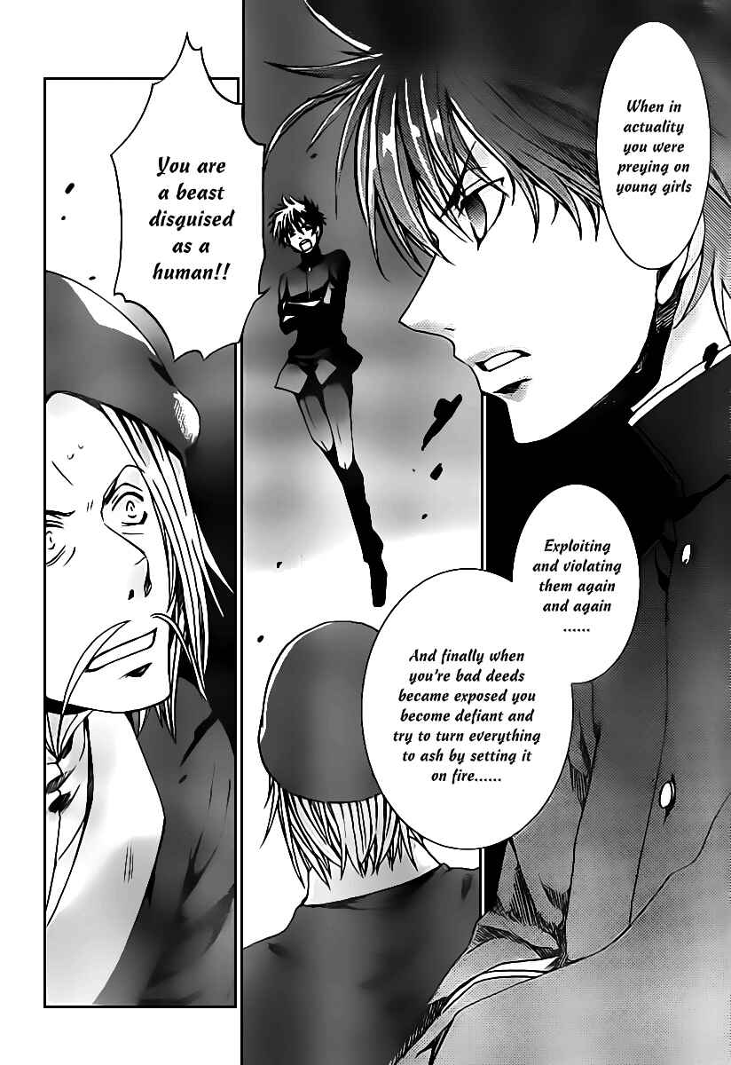 Page 11 Chapter 45 Kyou Kara Ma no Tsuku Jiyuugyou!