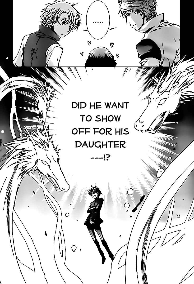 Page 18 Chapter 45 Kyou Kara Ma no Tsuku Jiyuugyou!