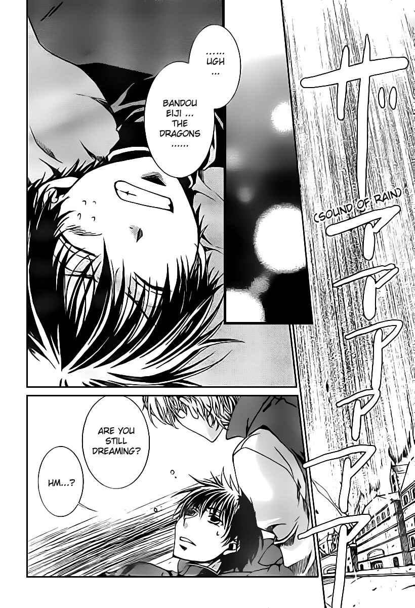 Page 19 Chapter 45 Kyou Kara Ma no Tsuku Jiyuugyou!