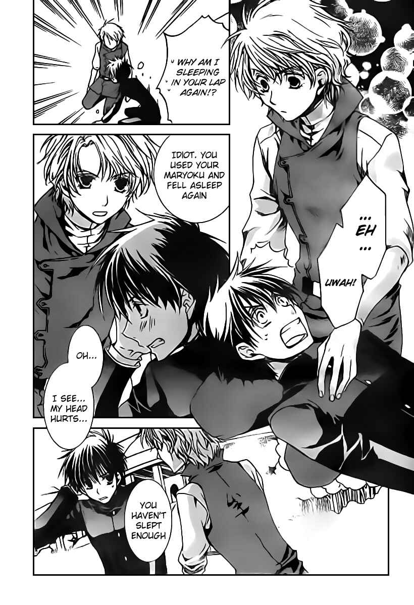 Page 20 Chapter 45 Kyou Kara Ma no Tsuku Jiyuugyou!