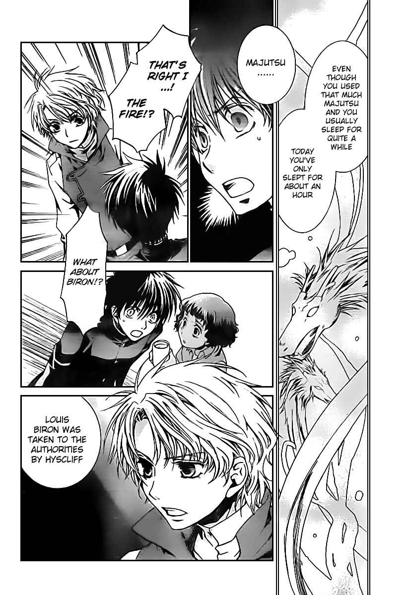 Page 21 Chapter 45 Kyou Kara Ma no Tsuku Jiyuugyou!
