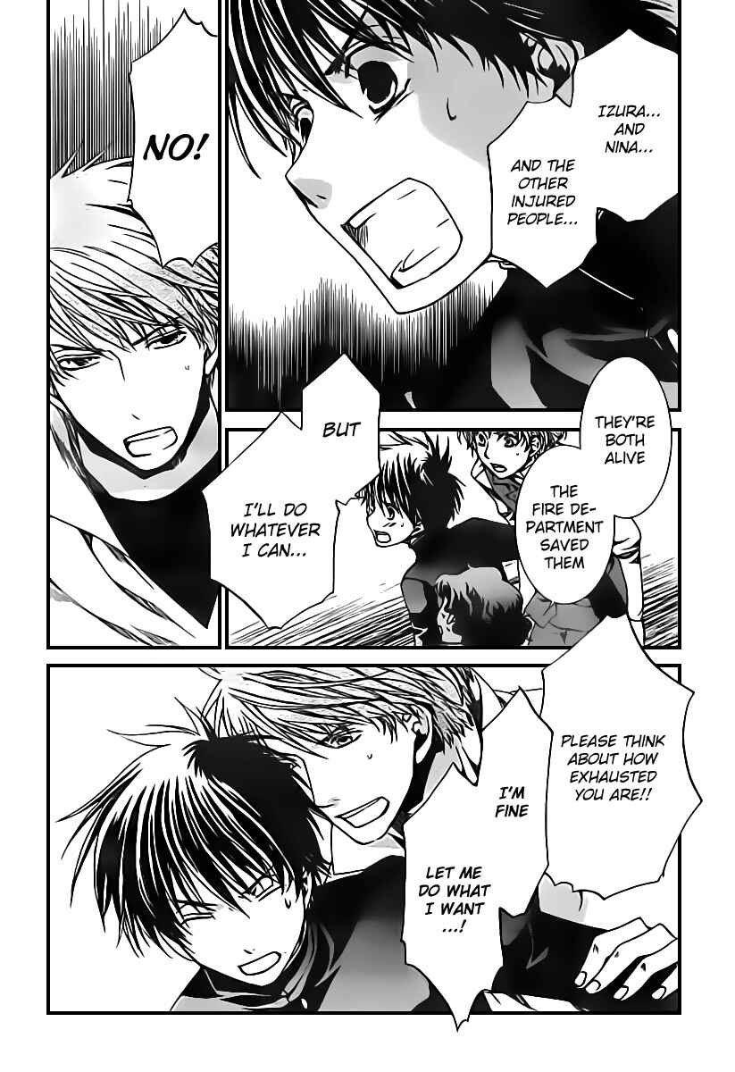 Page 23 Chapter 45 Kyou Kara Ma no Tsuku Jiyuugyou!