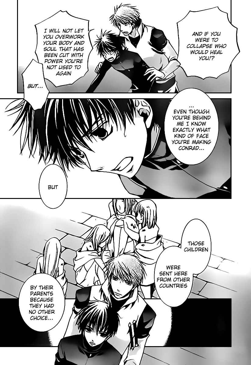 Page 24 Chapter 45 Kyou Kara Ma no Tsuku Jiyuugyou!