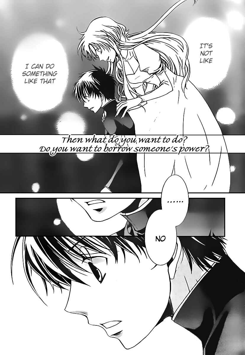 Page 7 Chapter 45 Kyou Kara Ma no Tsuku Jiyuugyou!