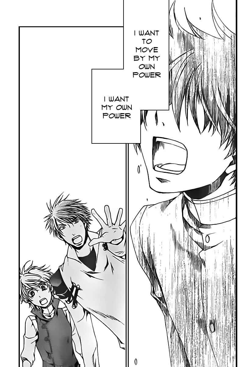 Page 8 Chapter 45 Kyou Kara Ma no Tsuku Jiyuugyou!