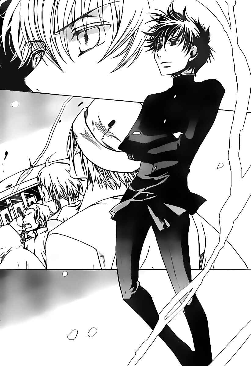Page 9 Chapter 45 Kyou Kara Ma no Tsuku Jiyuugyou!