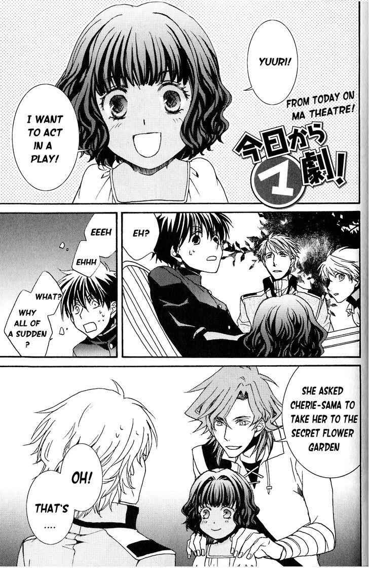 Page 1 Chapter 111.5 Kyou Kara Ma no Tsuku Jiyuugyou!