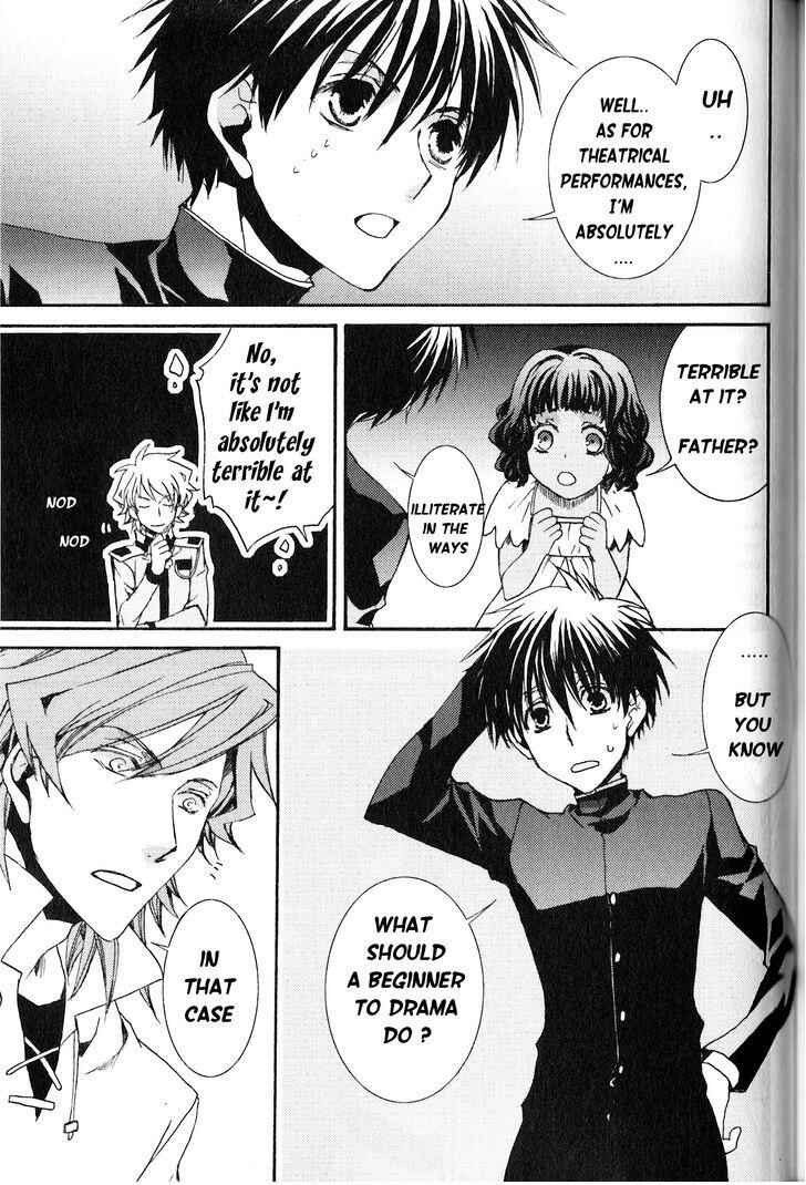 Page 3 Chapter 111.5 Kyou Kara Ma no Tsuku Jiyuugyou!